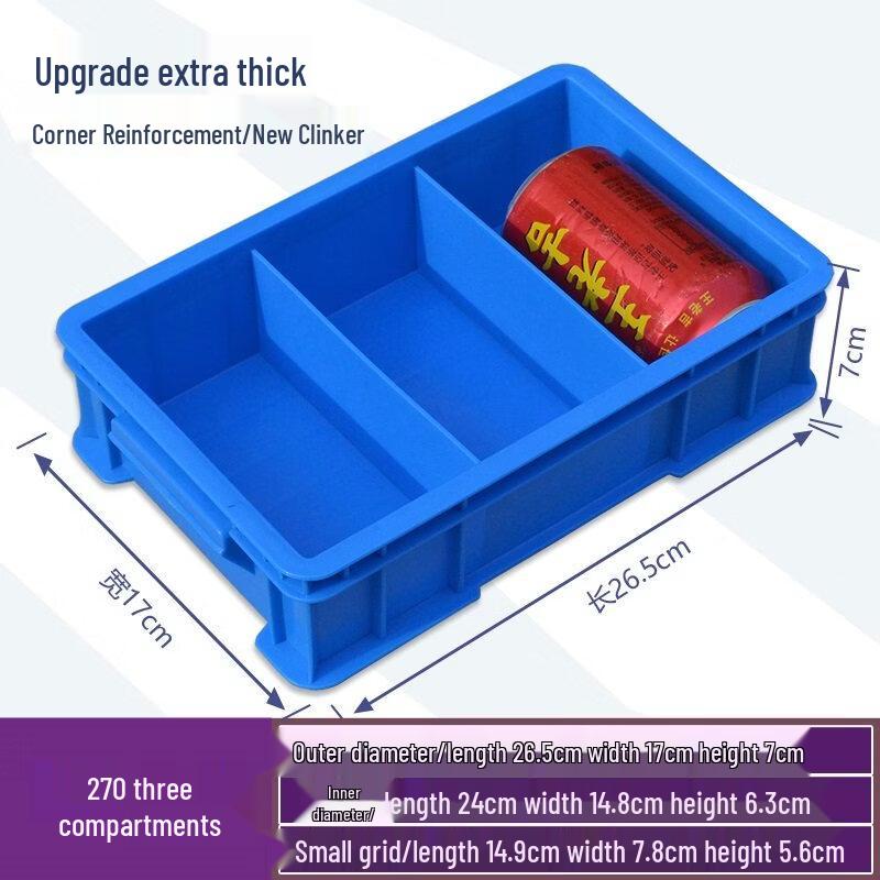 Ally Thickened 3-Compartment Tool Organizer