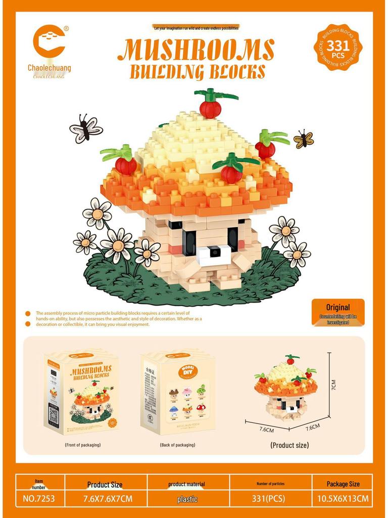 New Mushroom Rabbit Model 7249-7254: Cute Micro-Particle Toy Building Blocks