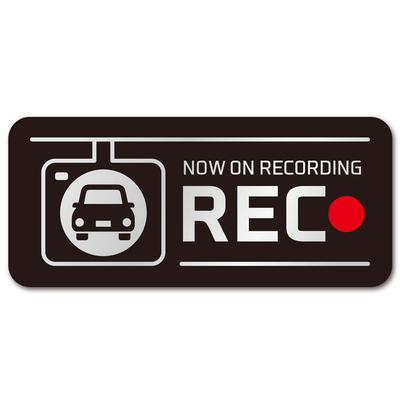[Reflection] Sticker Dash Recorder Recorder Recorder During Recording, Driving, Black (Black Reflective)