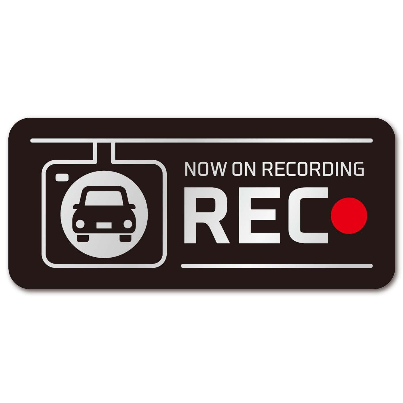 

[Reflection] Sticker Drive Recorder Recording Distracted Driving Black (Black Reflection)