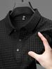 Polo Casual Trendy da Uomo a Maniche Corte con Taschino e Collo Elastico