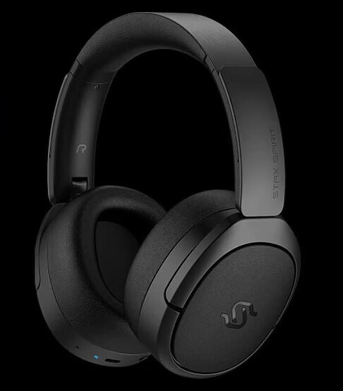 

Edifier STAX SPIRIT S5 Planar Bluetooth Over-Ear HIFI Headphones