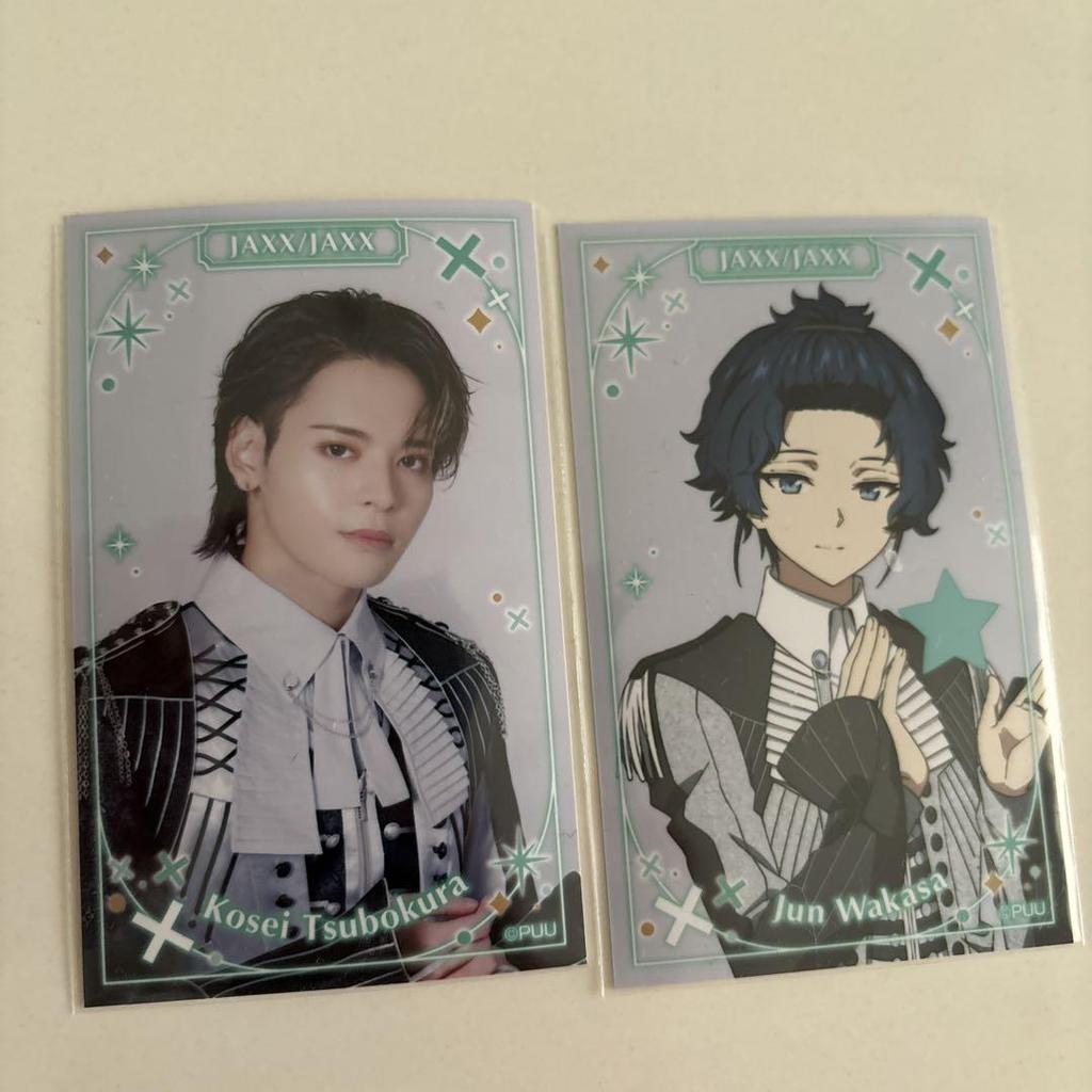 [USED] Uniteup! Smiley Live Goods Random Bromide Card