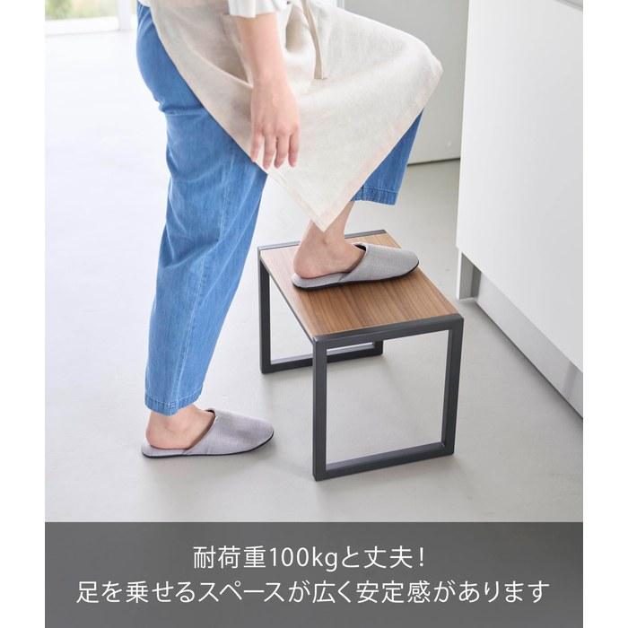 Yamazaki Step Stool H30 Black W40xD28xH30.1cm Tower 10124