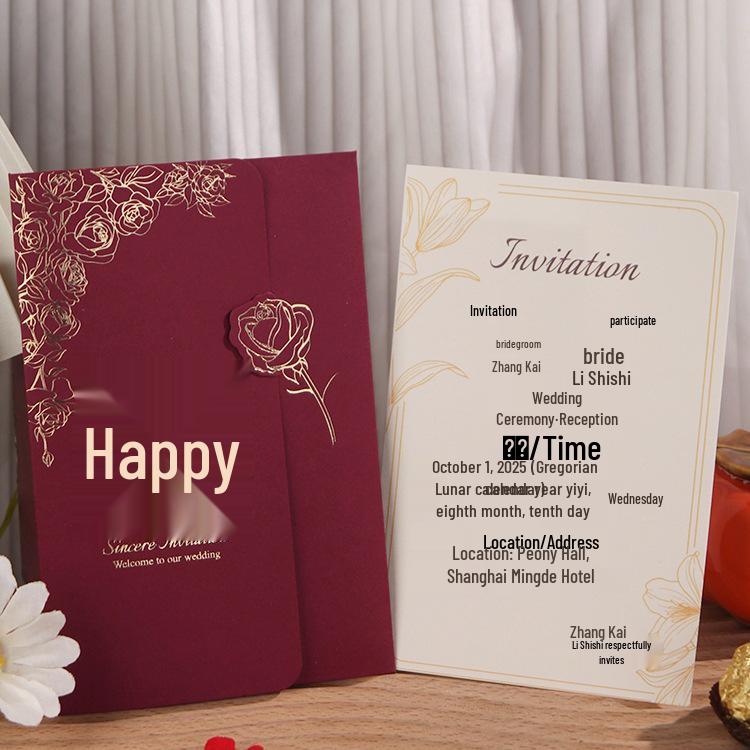 2025 High-End Custom Wedding Invitation Paper