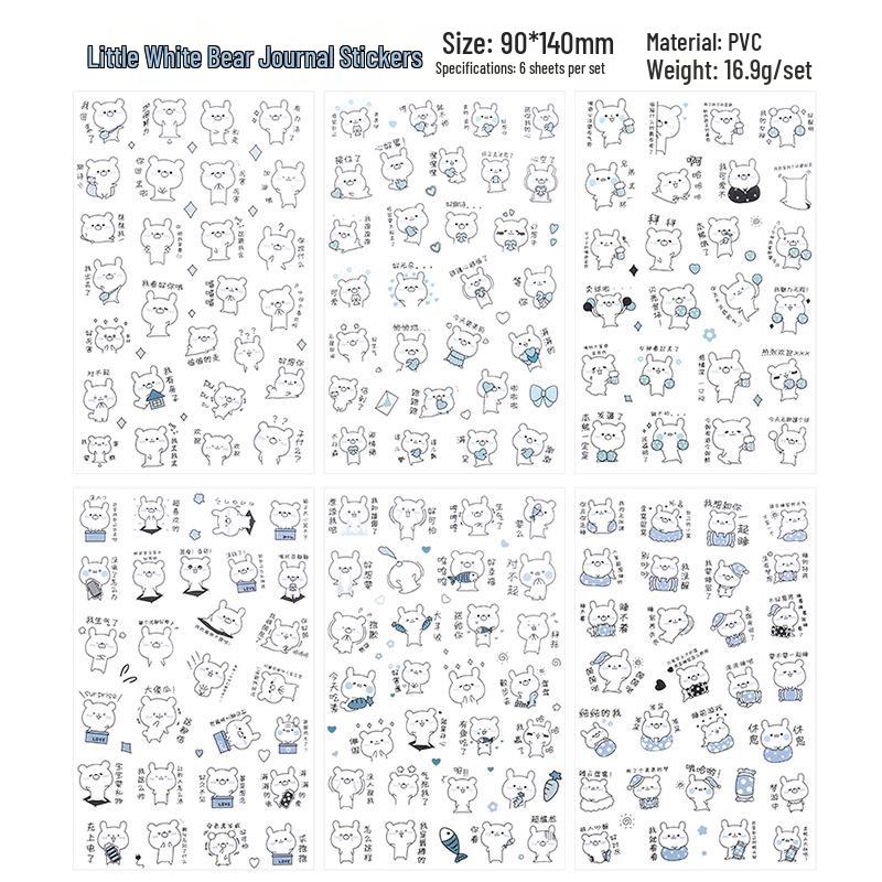 Korean Cartoon Animal Transparent PVC Stickers for Diaries and Baby Growth Journals