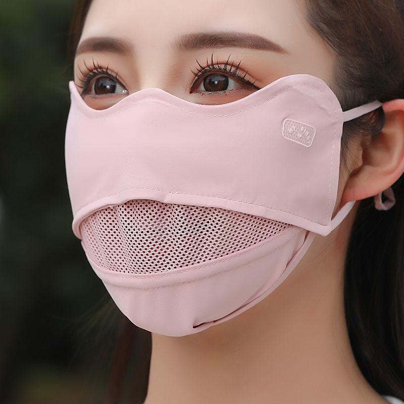 Summer Ice Silk Sun Protection Face Mask Women's Thin Breathable Large Size UV Protection Eye Corner Guard New 2025 Model