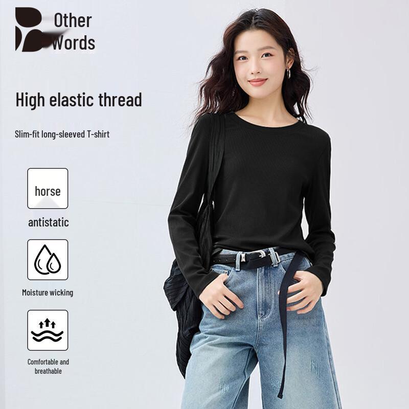 Women s Ribbed Slim Fit Long Sleeve Round Neck T-Shirt XL