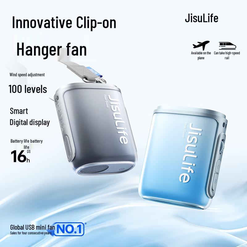 JISULIFE H5 Outdoor Multi-functional Waist & Neck Fan
