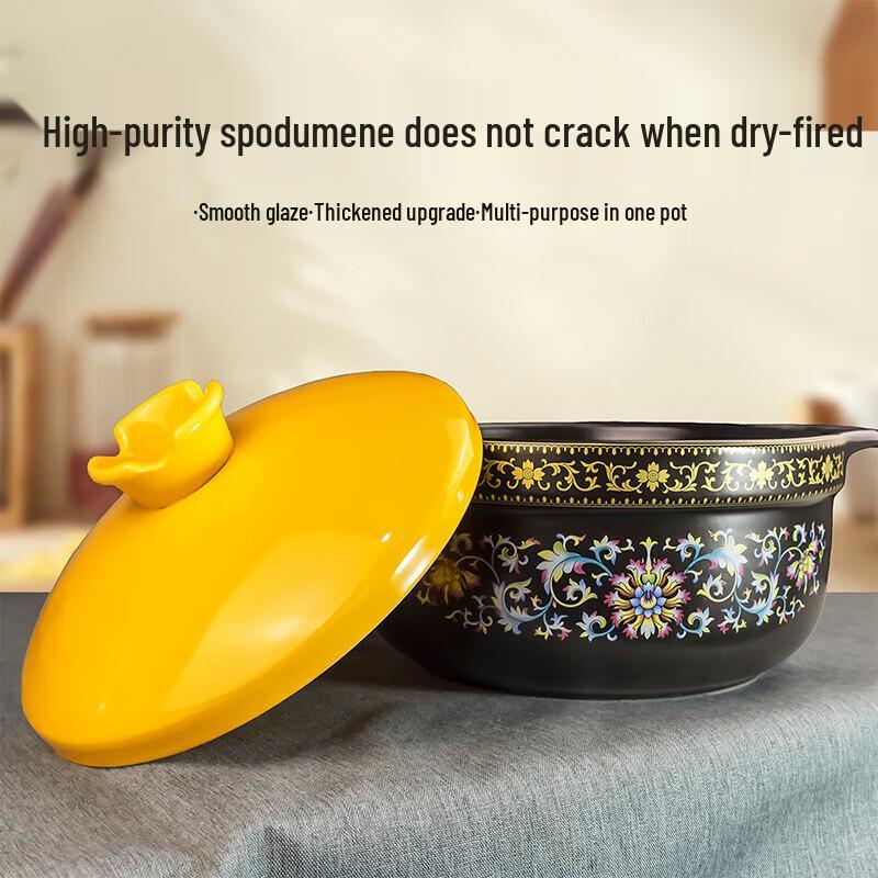 Haolaibao MY-C24 Enamel Clay Pot