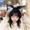 Rechargeable Electric Fox Ear Headband Detachable Cosplay Headpiece Movable Cat Ears  Cosplay