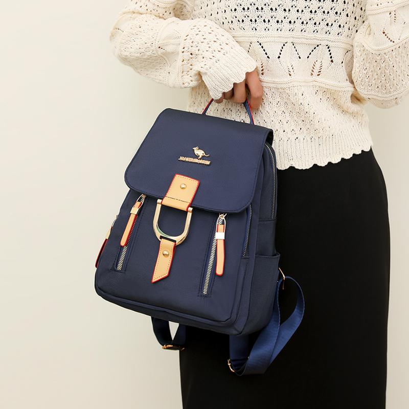 Women's Large Capacity Backpack Travel Bag Schoolbag