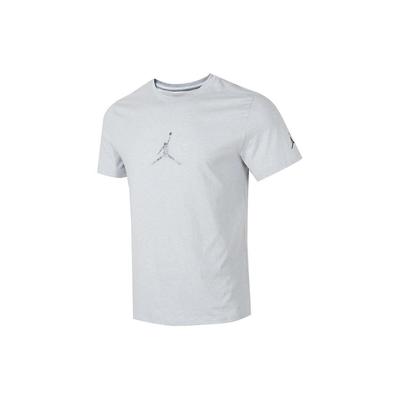 Bequemes Atmungsaktives Lässiges Kurzarm-T-Shirt Herren Tops Hellgrau FN5989-043