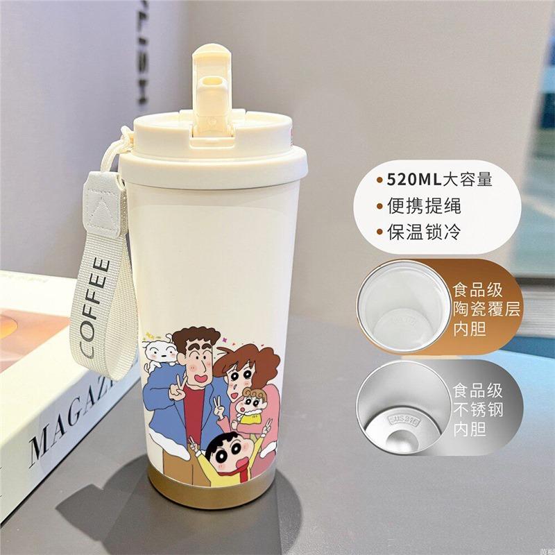 Cartoon Xiaoxin Thermos Cup 111 Stainless Steel Student High Value Office Coffee Cup Large Capacity Water Cup