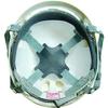 Tanizawa Manufacturing Tanizawa Helmet for Confined Spaces