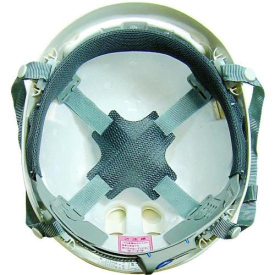 Tanizawa Manufacturing Tanizawa Helmet for Confined Spaces