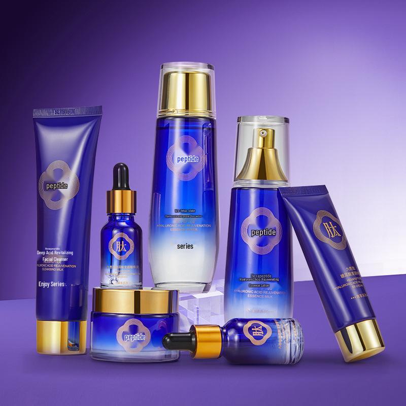 Kangmei Pearl Six Peptides Hydrating Nine-Piece Skincare Set