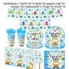 Animated Back To School Party Supplies Set With Paper Plates Cups Napkins For Student Celebration