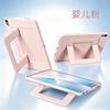 IPad Pro 11 Case Air 8 Tablet Cover Stand Function Shockproof Premium Protection