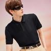 J.LINDEBERG Men's Casual Short Sleeve Polo Shirt 52613Z040