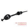 BMW G30/G90 Antriebswelle 31608664676/31608664675