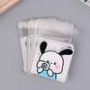 100Pcs Cute Cartoon Printed Opp Clear Packaging Bags Candy Bag Self-Adhesion Storage Bag Diy Gift Pastry Sealable Bag