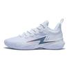 Li Ning Son Of Flash Confortáveis e Modernos Resistentes à Abrasão Respiráveis Cano Baixo Tênis de Basquete Masculino Branco ABPT019-6