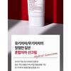 MEDIPEEL - Red Lacto Collagen Pore Lifting Sun Screen