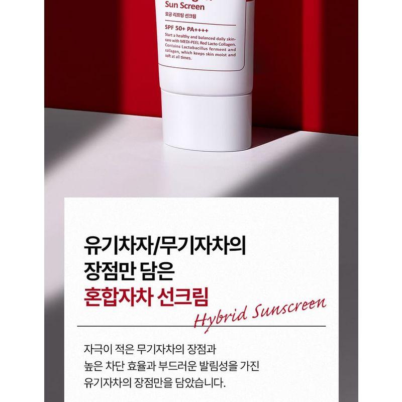 MEDIPEEL - Red Lacto Collagen Pore Lifting Sun Screen