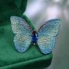 Embroidered Butterfly Brooch, High-end Women's Personalized Retro Brooch, Luxurious and Elegant Brooch