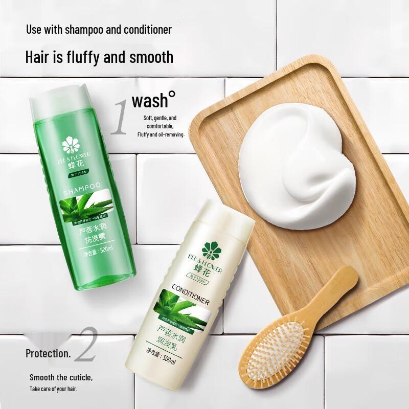 Fenghua Aloe Vera Hydrating Shampoo