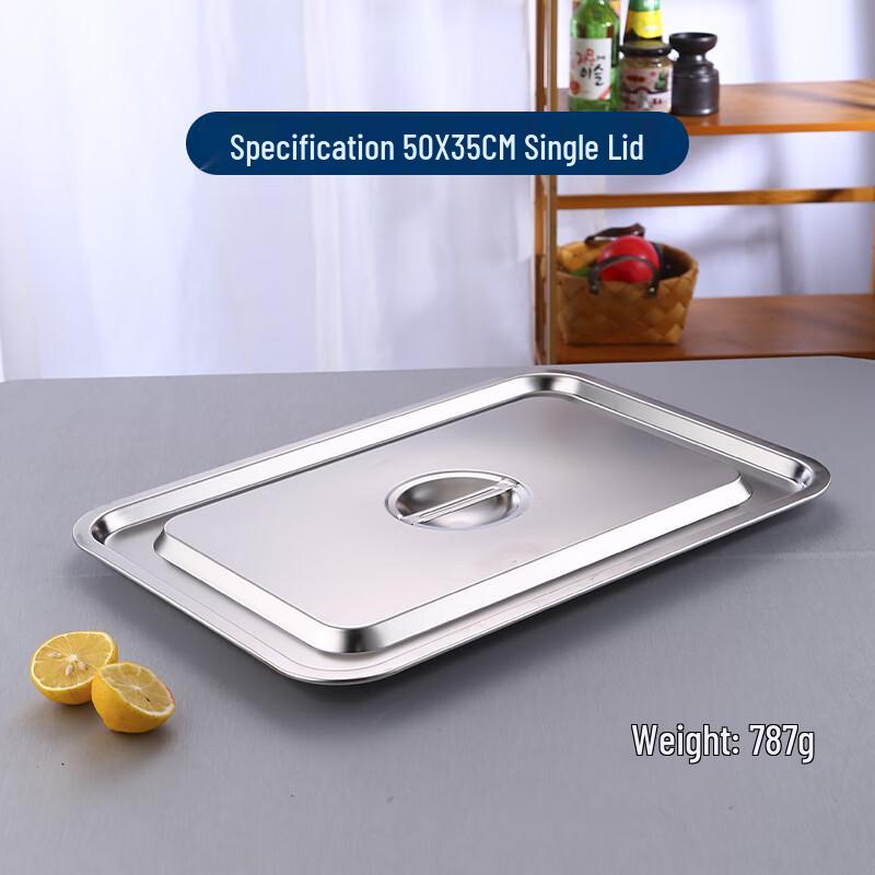 Qianxing 201 Stainless Steel Deep Square Serving Tray with Flat Lid (2-Pack)