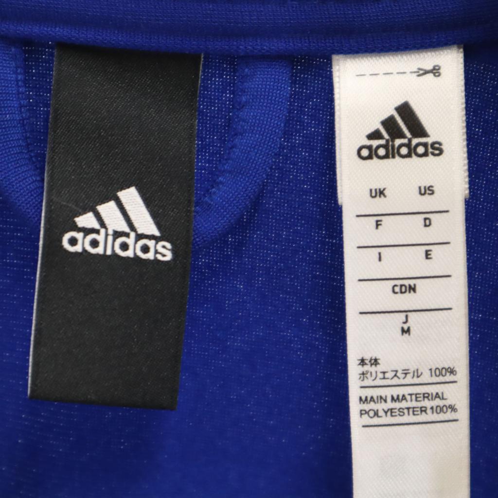 adidas Track jacket M black Jersey Men's Used