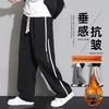 Men's 2024 Casual Straight Leg Sweatpants - Fleece Lined for Spring, Autumn, and Winter