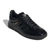Adidas Originals Gazelle Indoor Sneakers Unisex Sneakers Black IG1891