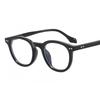 Quadratische Blaulichtfilter Leichte Design-Brille Modisch Vintage Retro Klassisch Damen Herren Computer Gaming Augenschutz Einfache Brille