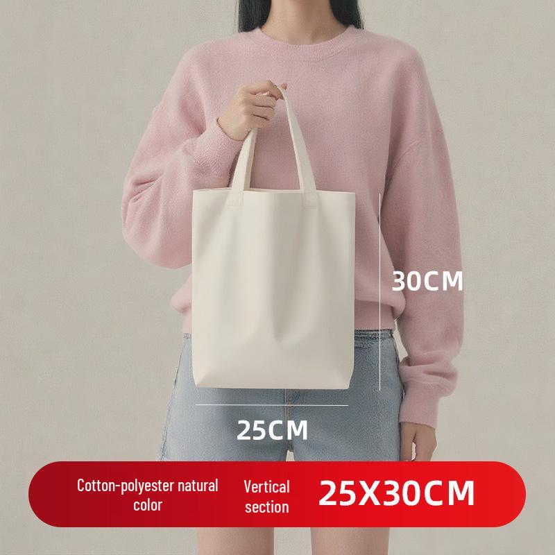 Custom Eco-friendly Cotton Canvas Shoulder Bag with Logo – DIY Blank Handbag