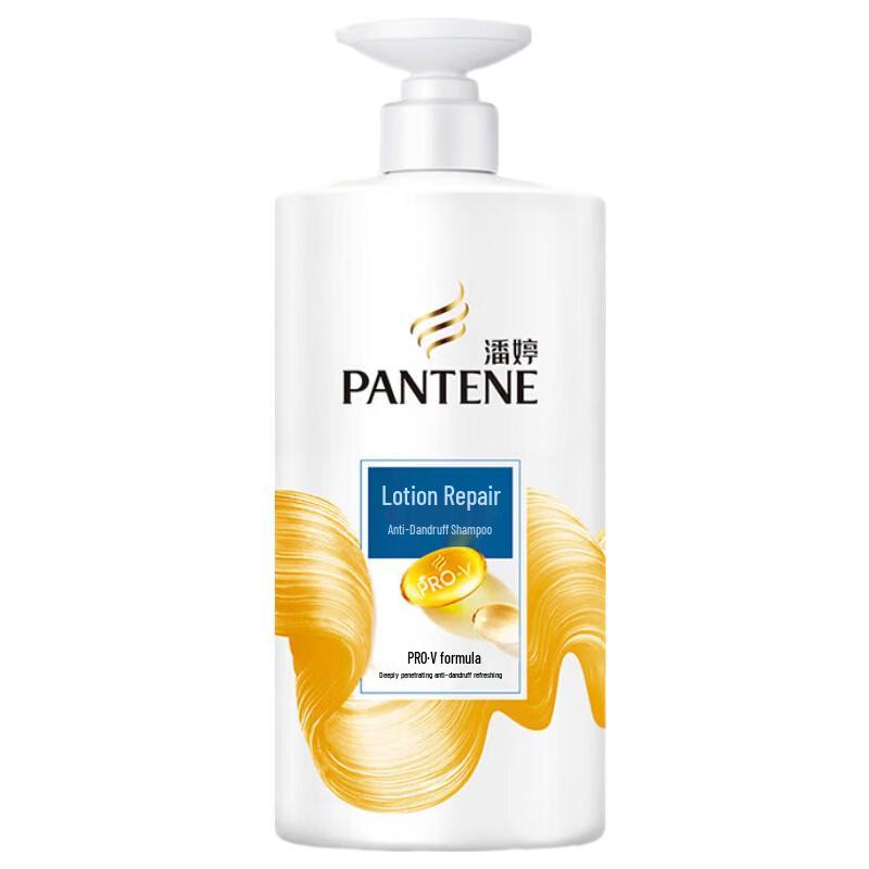 Pantene PRO-V Lotion Repair Anti-Dandruff Shampoo 750g
