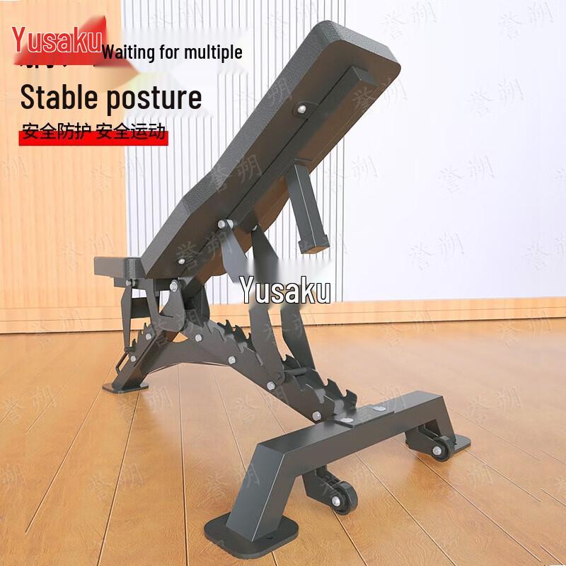 Yushuo Multi-functional Adjustable Dumbbell Weight Bench