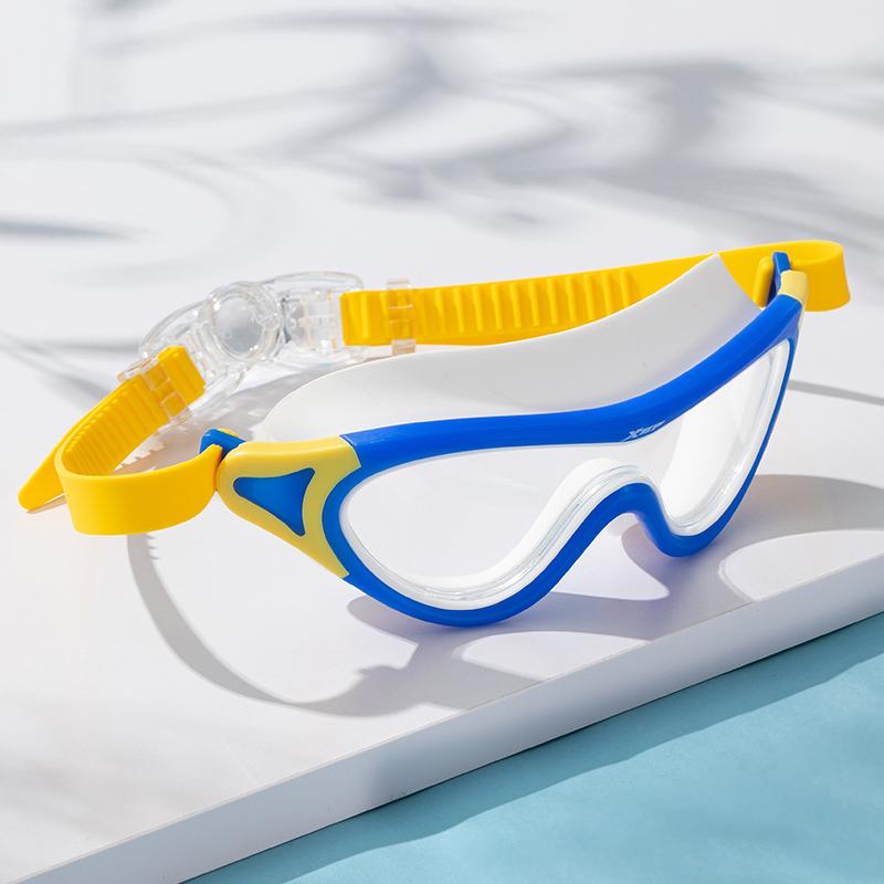 Xtep Children's Waterproof Anti-Fog High-Definition Swimming Goggles