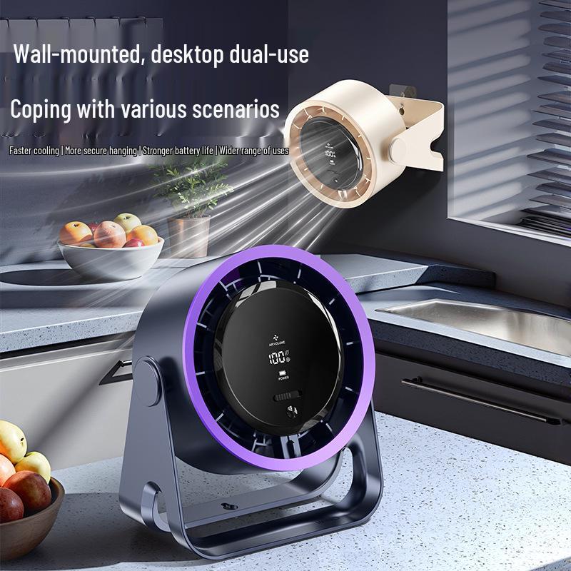 Portable Rechargeable Mini Fan with Mijia App Connectivity for Desktop, Kitchen, and Wall-Mount Use