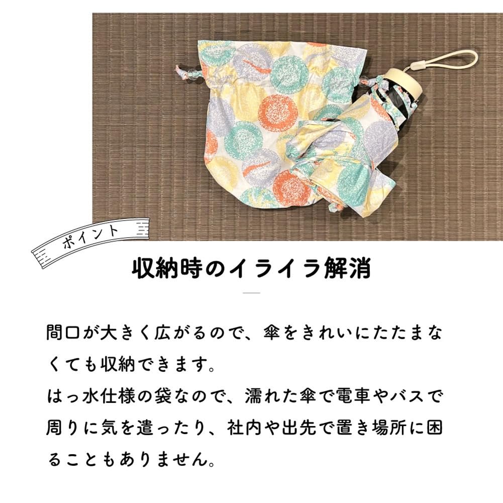 Ogawa Sun and Folding Umbrella for UV Protection Over Light Manual by Kabajirushi Soroban Drawstring 6 38008 (Ogawa) Parasol, Rain, Ultra-Compact,