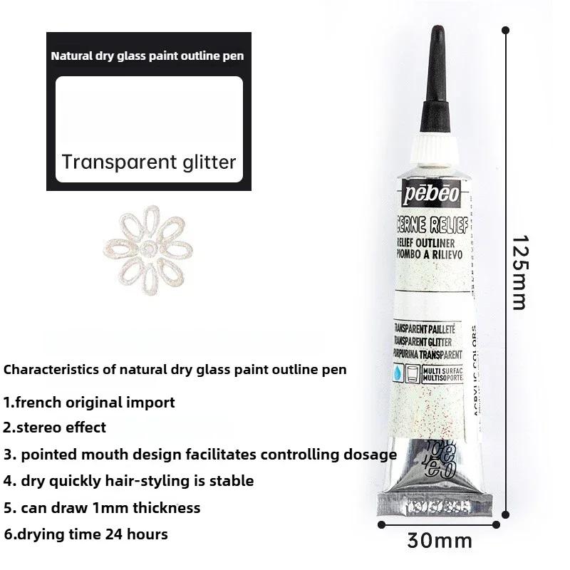PEBEO Acrylic Paint 20ML Waterproof Acrylic Paint Tube for Wood/Canvas/Fabric Painting Glass Pigments Artist ArtSupplies