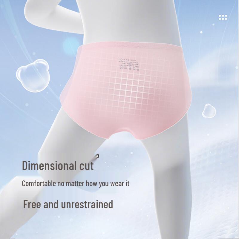 Labi Girls' Antibacterial Underwear 4-Pack