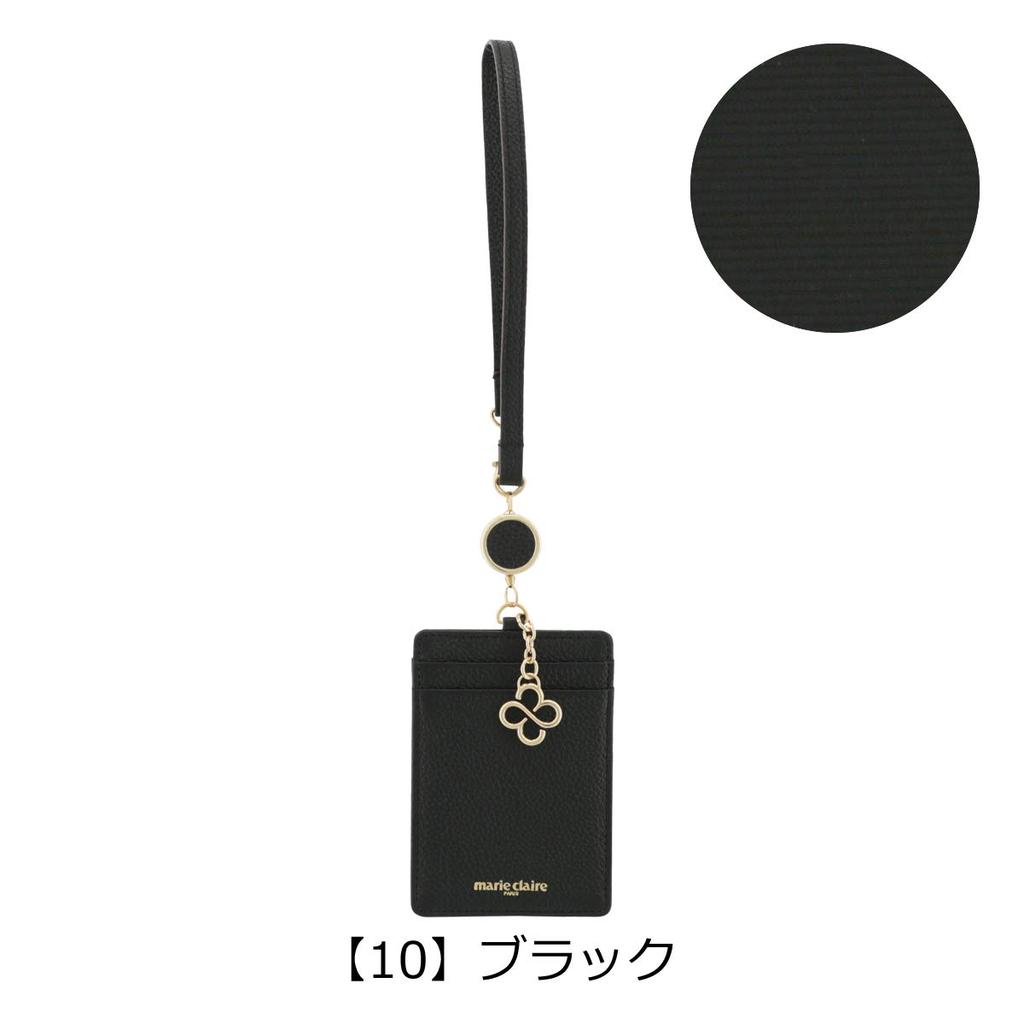 Marie Claire Pass Case with Reel, Carrousel, Women's, Size 10, Black