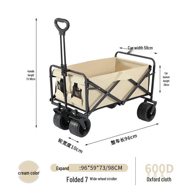 ZISIZ Portable Folding Outdoor Cart