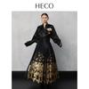 HECO Fudie New Chinese Style Brocade Jacquard Mamian Skirt Hanfu