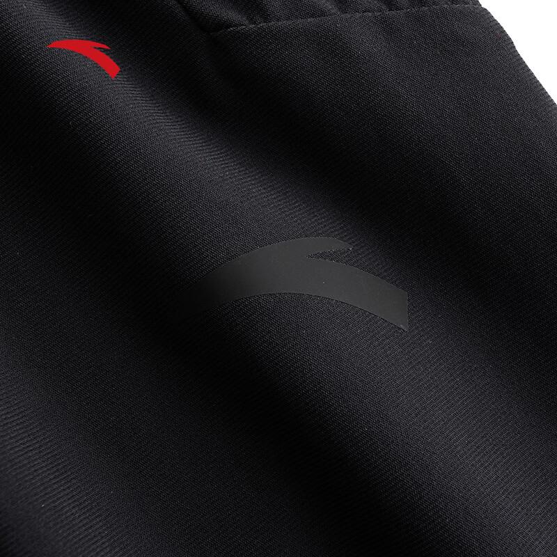 Anta Men's Ice Silk Quick-Dry Athletic Shorts