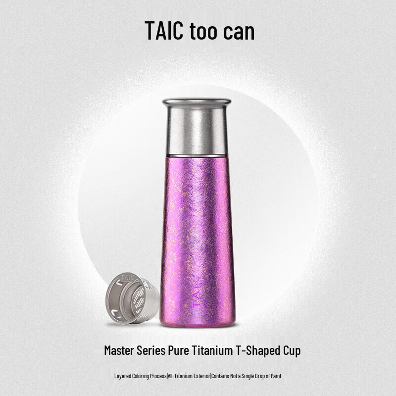 TAIC Pro Pure Titanium Insulated Water Bottle with Filter
