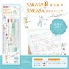 Zebra Gel Ballpoint Pen Sarasa R Sarasa Clip Single Pop Trio Set 0.4mm & 0.5mm (P-JJS29-SP-T)